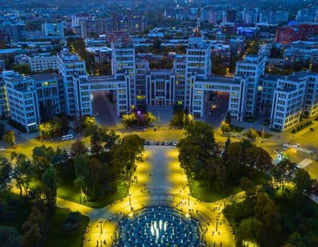 Цікаві новини Харкова: пульс незламного міста