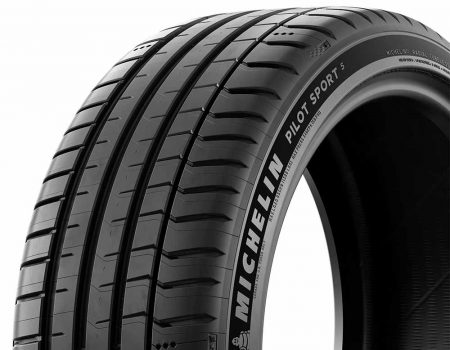 Гума 225 50 R17 Michelin