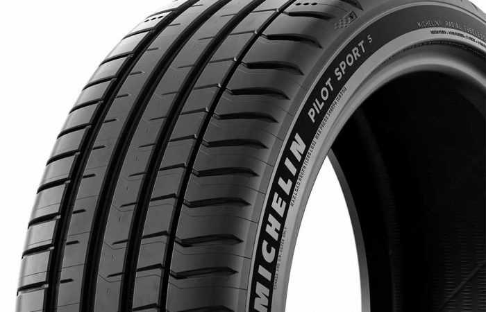 Гума 225 50 R17 Michelin
