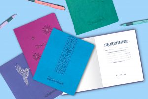 Шкільні щоденники: як обрати зручний і практичний варіант для учня