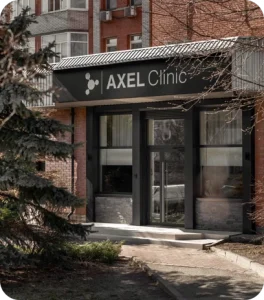 Флеболог в AXEL Clinic: як повернути легкість, здоров’я та красу вашим ногам