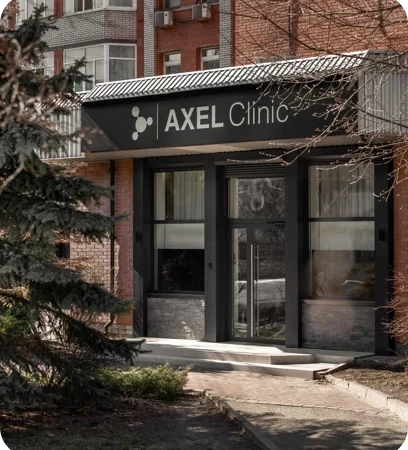 Флеболог в AXEL Clinic: як повернути легкість, здоров’я та красу вашим ногам