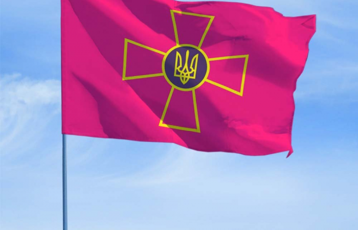 Військові прапори України: чому освячення бойового стяга є окремим обрядом